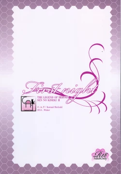 Page 38 of First Night