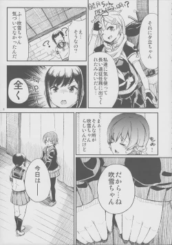 Page 4 of late flowering