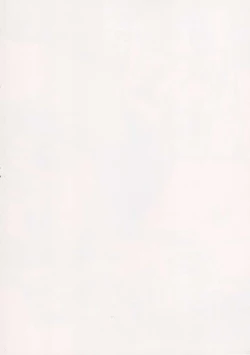 Page 27 of Akuochi Shimakaze After