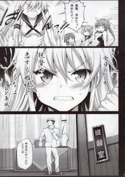 Page 9 of Akuochi Shimakaze After