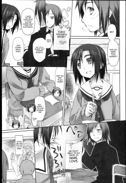 Page 38 of Garden I Ch. 0-3