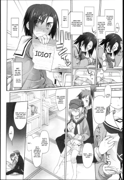 Page 39 of Garden I Ch. 0-3