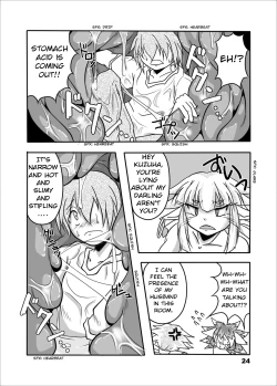 Page 23 of Okitsune-sama to Ore