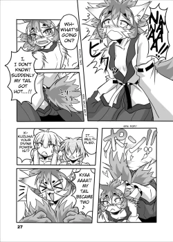 Page 26 of Okitsune-sama to Ore