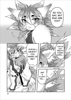 Page 6 of Okitsune-sama to Ore