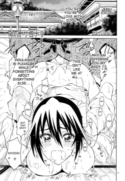 Page 4 of Nisenisekoi 6