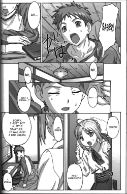 Page 17 of A PIECE OF CAKE