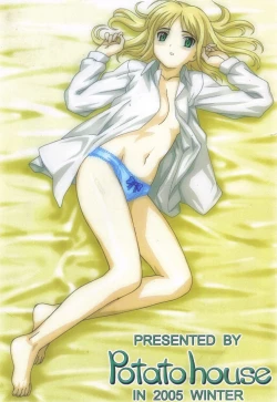 Page 42 of A PIECE OF CAKE