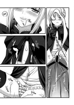 Page 5 of ASELLUS IV