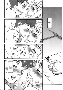 Page 21 of Theater of Fate