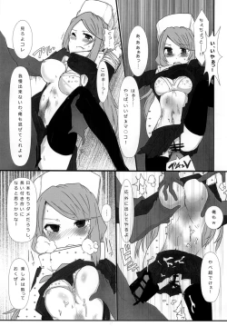 Page 34 of hhb_Artworks 2+3