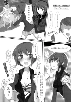 Page 5 of hhb_Artworks 2+3