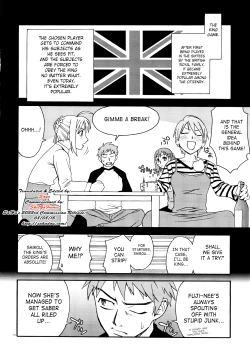 Page 17 of Moon-river