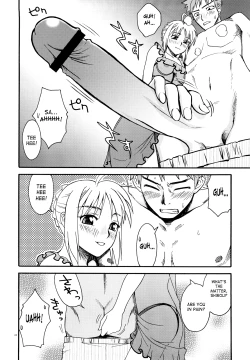 Page 23 of Moon-river