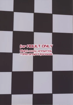 Page 20 of THE FIRST BLOOD