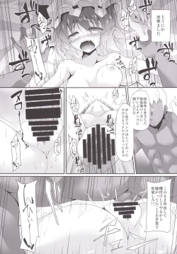 Page 5 of THE FIRST BLOOD