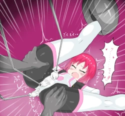 Page 13 of Senkou Senshi Prominence