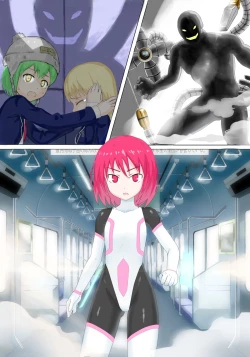 Page 3 of Senkou Senshi Prominence