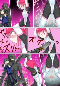 Page 6 of Senkou Senshi Prominence