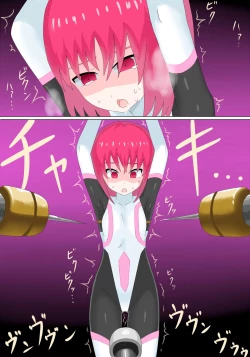 Page 7 of Senkou Senshi Prominence