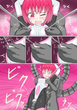 Page 9 of Senkou Senshi Prominence