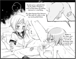 Page 1 of Yuyushiki Ero Kamishibaichan