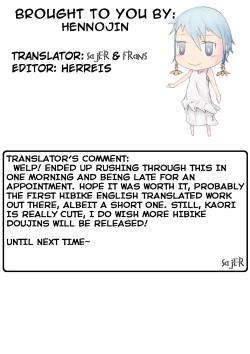 Page 6 of Nakaseko Senpai no Ero Manga - Nakaseko Senpai's Creampie