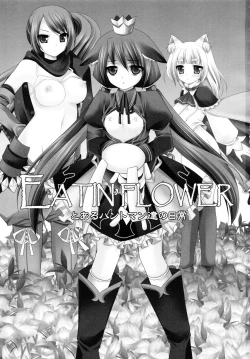 Page 2 of EATIN' FLOWER