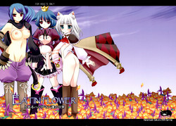 (COMIC1☆3) [Kuusou RIOT! (Sakura Hanatsumi)] EATIN' FLOWER (7th Dragon)