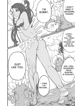 Page 3 of Kusa Musume Rakugaki Manga 2