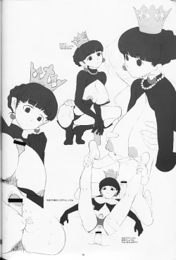 Page 7 of Royal duty