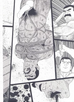 Page 116 of ShiroganeHana The Silver Flower vol.2