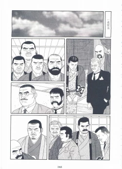 Page 166 of ShiroganeHana The Silver Flower vol.2