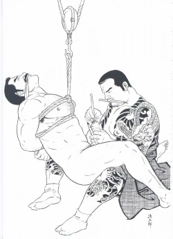 Page 302 of ShiroganeHana The Silver Flower vol.2