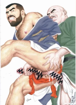 Page 4 of ShiroganeHana The Silver Flower vol.2