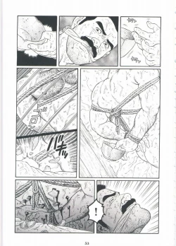 Page 55 of ShiroganeHana The Silver Flower vol.2