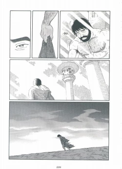 Page 240 of ShiroganeHana The Silver Flower vol.3