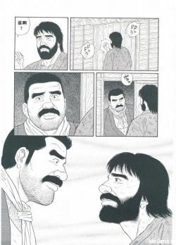 Page 254 of ShiroganeHana The Silver Flower vol.3