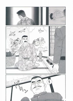 Page 270 of ShiroganeHana The Silver Flower vol.3