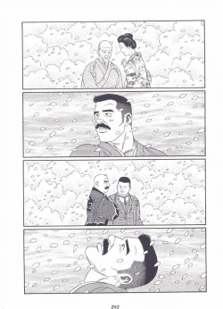 Page 293 of ShiroganeHana The Silver Flower vol.3