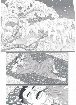 Page 294 of ShiroganeHana The Silver Flower vol.3