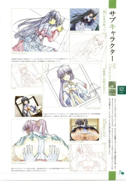 Page 134 of Clover Heart's Visual Fan Book