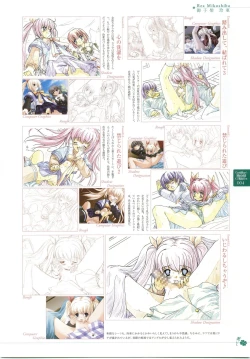 Page 148 of Clover Heart's Visual Fan Book