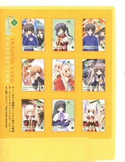 Page 153 of Clover Heart's Visual Fan Book