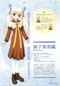 Page 62 of Clover Heart's Visual Fan Book