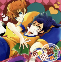 Download Imadoki Megane Danshi