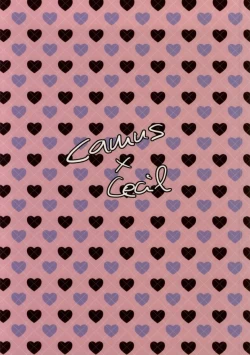 Page 23 of 10-bai Gaeshi to Itta darou?