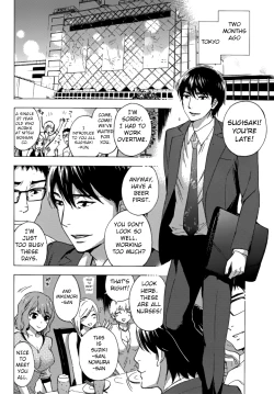 Page 44 of HUNDRED GAME Ch. 1-3