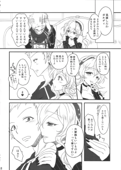 Page 17 of Garnet moon