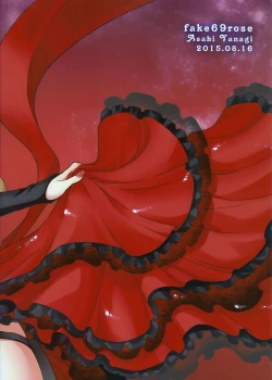 Page 22 of Garnet moon